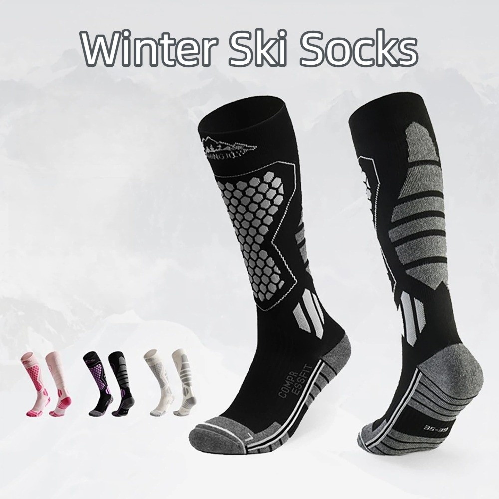 Thermal Sock Winter - 2足組 厚手スキーソックス 通気性 保温性 ニーハイソックス 吸湿速乾