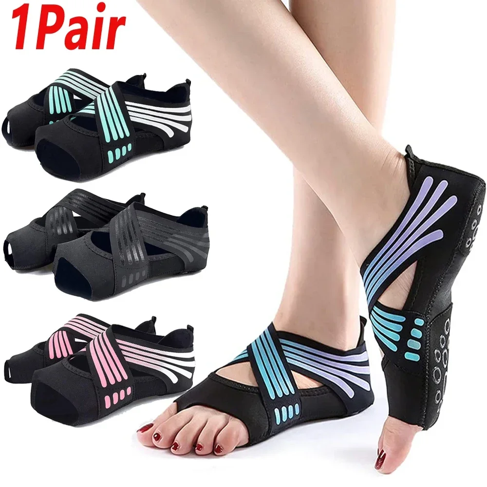 Grip Sock Yoga - 1足組プロフェッショナルノンスリップジムヨガシューズ フラットソフト滑り止めソール バレエフィットネスダンスシューズ ピラティスヨガシューズソックス